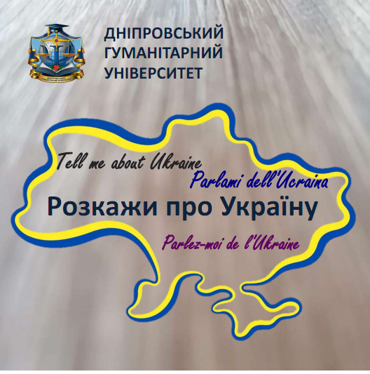 collection logo